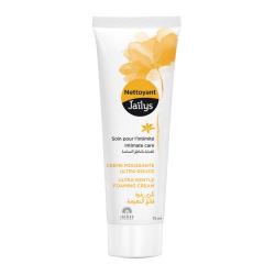 JAÏLYS ultra-morbida crema schiuma tubo 75ml